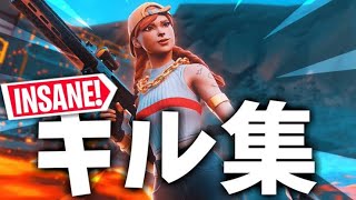 【キル集】ホワイトアウト PS5 120FPS最強によるキル集！！【フォートナイト/Fortnite】