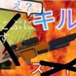 ※脱獄ごっこではありません。※ネタです。ぷにぷにのキル集？！#nowar