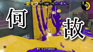 スプラトゥーンキル集初投稿(フォニイ)