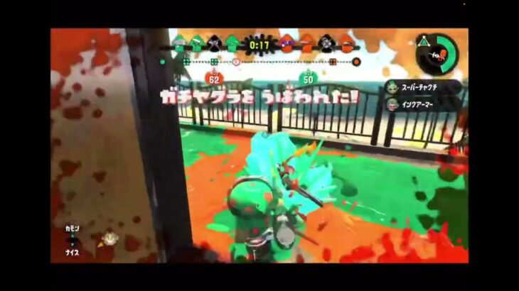 スプラトゥーン2キル集　＃キル集　（編集下手ですいません）