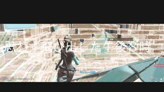 【キル集】ホワイトアウト　神キル集⛄【フォートナイト／Fortnite】