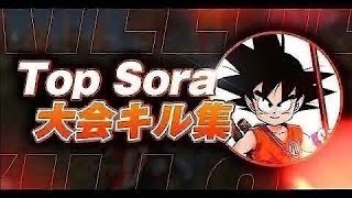 【荒野行動】近距離最高峰.Soraの大会キル集PART18(特別版)