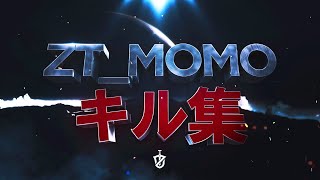 ZT_momomのキル集Part54【荒野行動】