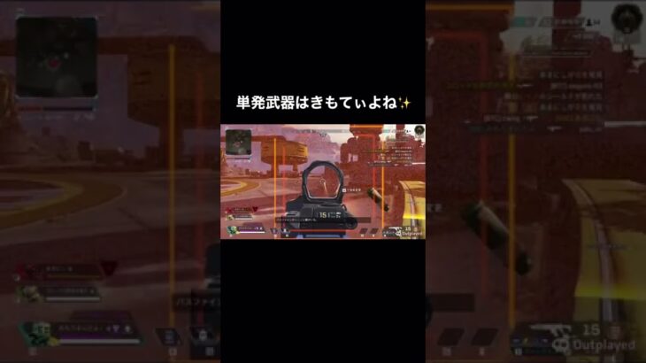 即席ウィングマン、センチネルキル集！！！！#新人vtuber #apex #apexlegends