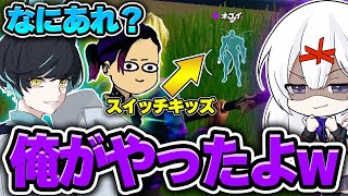 キル集の裏側#15【Fortnite/フォートナイト】