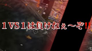 1枚は絶対にヤッタルマン‼️【荒野行動】【大会onlyキル集】