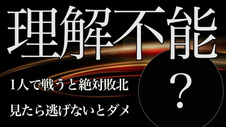 【荒野キル集】エイム界隈最強クラスだ！1vs1では絶対負けない！【朧*れいくん】