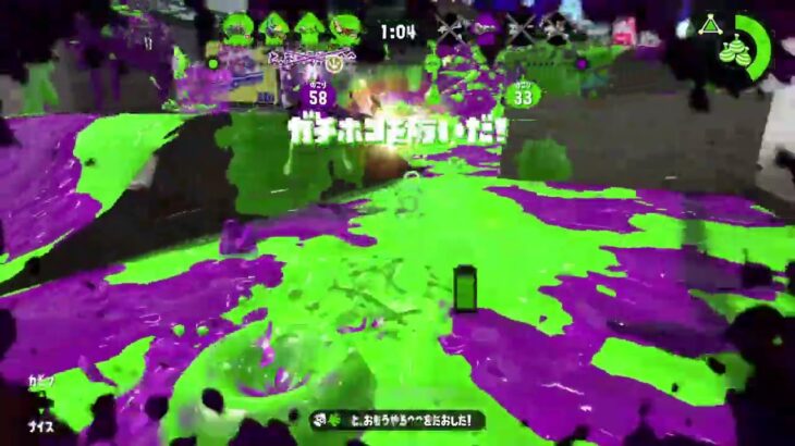 キル集提供【スプラトゥーン2】