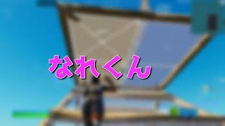 編集初心者が5時間頑張ったキル集！