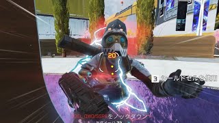 ストレイフを極めた結果…【APEX キル集】