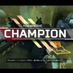 Apex Legends　キル集