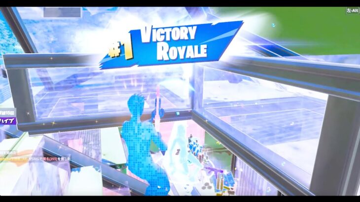 【キル集】雨とペトラ | ポートフォリオ【Fortnite/フォートナイト】