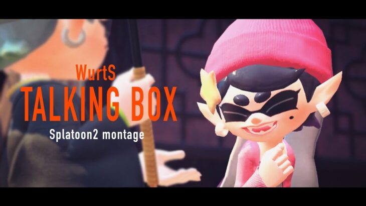 塗りカンストバケ使いによる本気キル集×Talking Box【Splatoon2】