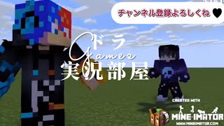 振り返りキル集‼️(荒野行動)(ドラgamesの実況部屋)