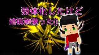 集めるのが面倒くさくなったキル…集🤔