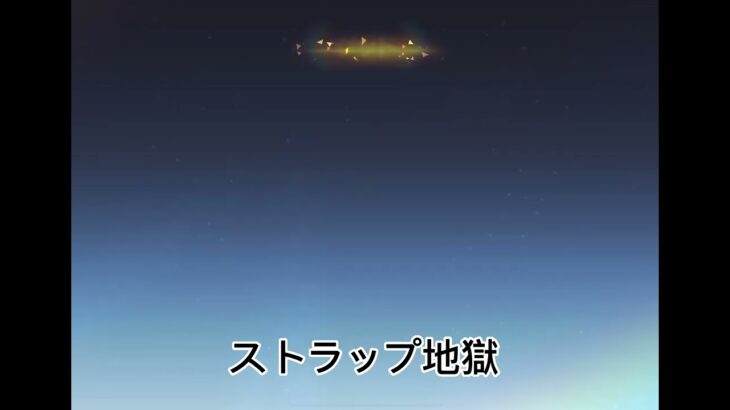 【荒野行動】2万円分ガチャ回す