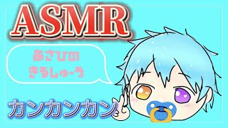 【荒野行動】メンストASMRキル集