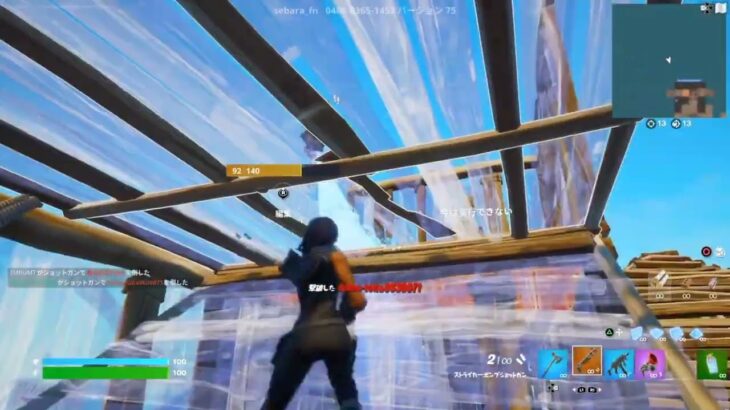 【Fortnite】PS4加速勢の鬼キル集２　Highlight#キル集