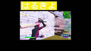 色んなGwメンバーキル集【フォートナイト/FORTNITE】