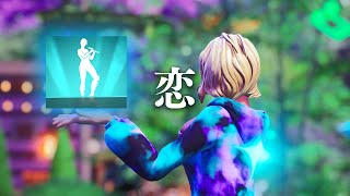 【恋/星野源】PCPADのスナイパーキル集#41【Fortnite/フォートナイト】