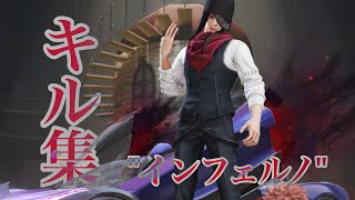 【荒野行動】神曲で魅せるあさしんによるキル集🔥🔥