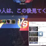 【荒野行動】加速オン、キル集、エイムの合わせ方、メンスト　#源ドン