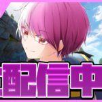 【荒野行動】ワンピースコラボ決定！！外もゲームも激熱です　[ももさたのまったり生配信]