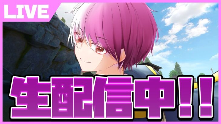 【荒野行動】ワンピースコラボ決定！！外もゲームも激熱です　[ももさたのまったり生配信]