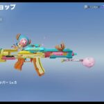 ワンピースコラボスキン　AK14:チョッパースキン進化