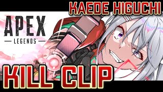 【APEX】ランパートが使いたくなるキル集【にじさんじ / 樋口楓】