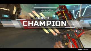 【APEX LEGENDS】キル集(S13中盤のやつ)