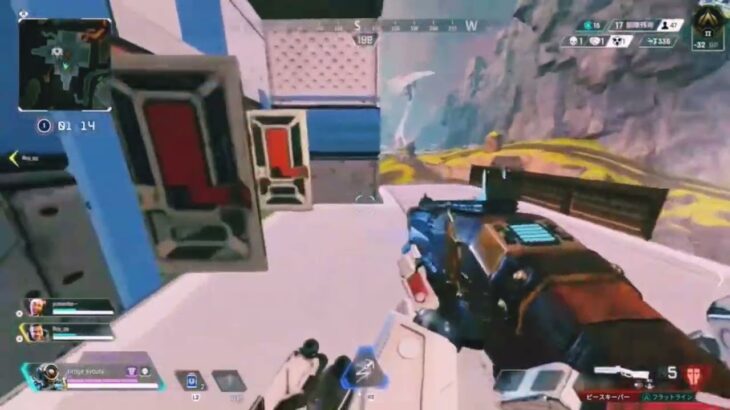 Apex Highlight  #1                                                    ＃Apex   ＃キル集    ＃PS4