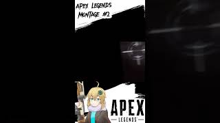 【Apex Montage】#apex #highlight #montage #キル集 #apexledgends #esports #クリップ