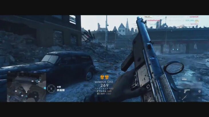 【BFV】キル集 #4