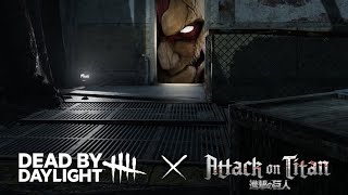 【DBD】進撃の巨人コラボ メインテーマ with レイス【作業用BGM】