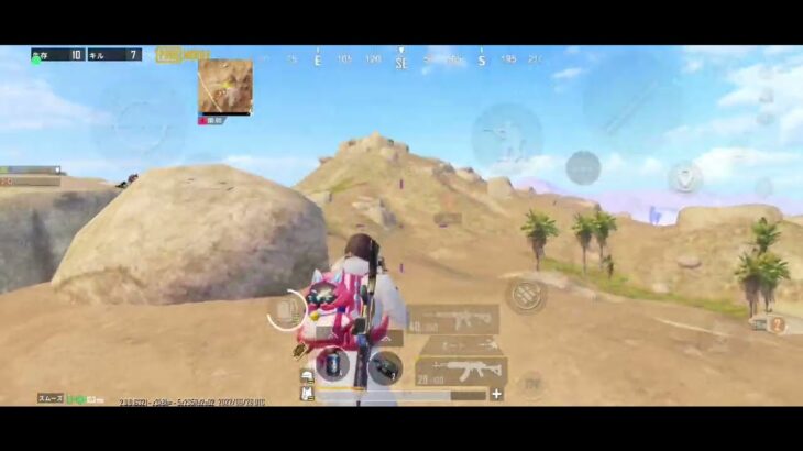 【PUBG MOBILE】pocox3pro 5本指 フルジャイロ キル集