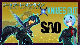 【荒野行動】SAOコラボ来るってまじ？黒波レイくらい動きやすいといいな！！