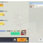 【荒野行動】広場に「TV#荒野SAOコラボ」書き込みした結果発表！　PC版/KNIVES OUT PC「チャンネル登録よろしくお願いします」「#NE夏祭り2022」「＃荒野の光」