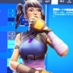 【Twenty Two 💙】低感度パッド勢の最強キル集＆感度紹介！【フォートナイト/Fortnite】【感度紹介】