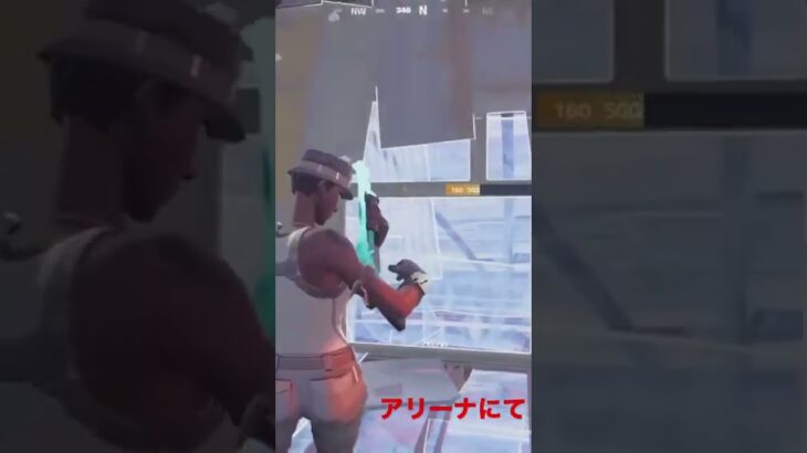 ちょっと上手かった？#フォートナイト #フォートナイトキル集 #fortnite #shorts #ピースコントロール #フォートナイトキーマウ #フォートナイト配信 #フォートナイトライブ配信