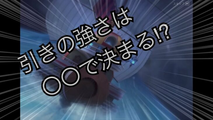 【荒野行動】ワンピース限定ガチャの結果は如何に⁉︎