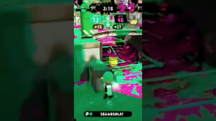 スプラトゥーン2　カーテンコール×キル集