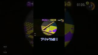 【スプラトゥーン3】スプラ未経験者によるド下手キル集