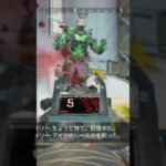 キル集を上げました　概要欄から是非見てください　@Apex Legends