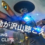 Apex Legends　キル集(2度目のダイヤ)