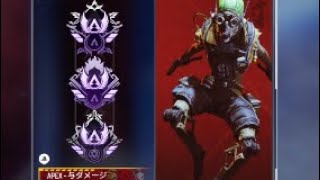 【Apex】PS4マスター ノックダウン&キル集 #12