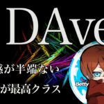 【荒野キル集】界隈最強と誰もが認定！司令塔であり火力MAX！【Aves6ETTYGOD】