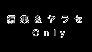 【荒野行動】編集＆ヤラセ Onlyキル集！「bad Guy」#189