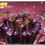 三国シリーズ限定ガチャ【荒野行動】PC版/KNIVES OUT PC「チャンネル登録よろしくお願いします」「#NE夏祭り2022」「＃荒野の光」