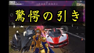 【荒野行動】SAOコラボガチャ誰よりも素晴らしき引き‥‥